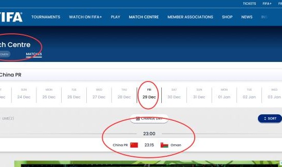 咪咕直播-中港战未被确认国际A级赛？国足捞分亚洲杯是正路