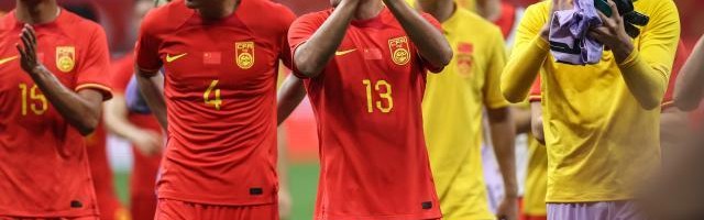 足球直播-男足国字号的2023：止滑！ 四支队伍实现自我突破