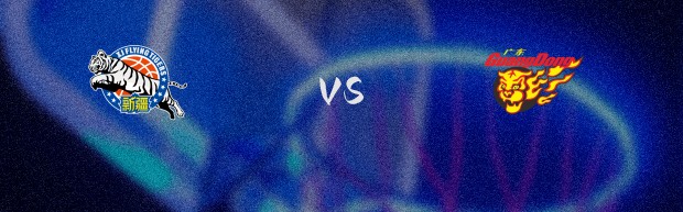 广东vs新疆首发阵容详情 一览(2025年08月10日)